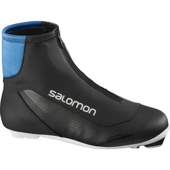 Běžkařské boty Boty na běžky Salomon RC8 Nocturne Prolink Classic 411593 44