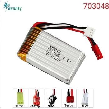Akumulátor 7.4V 1100mAh 703048 Lipo Battery pro MJXRC X600 2s 25C