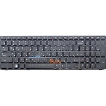Náhradní klávesnice pro notebook Klávesnice RU pro LENOVO G580 G590 Z580 Z585 B580 G585 G770 G780 B585 25206716 V-117020NK2