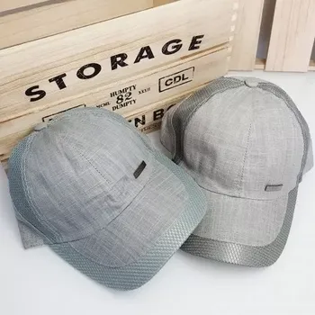 Kšiltovka UNISEX moderní síťovaná kšiltovka