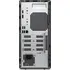 Stolní počítač DELL OptiPlex 7010 MT (10W9P)