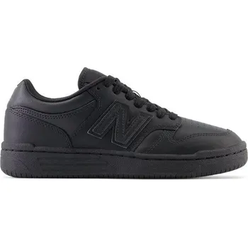 Dětská sportovní obuv Boty New Balance Jr GSB4803B 38,5