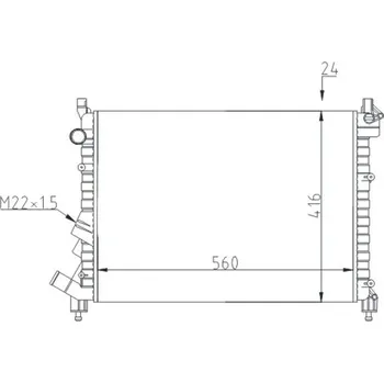 Chladič motoru Chladič, chlazení motoru HART 600 506