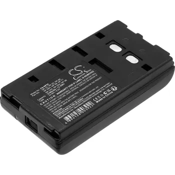 Baterie Cameron Sino CS-NP55 pro PHILIPS VKR6878 - neoriginální