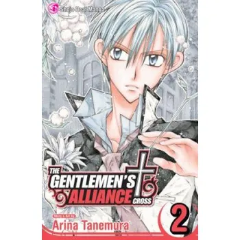 Gentlemen's Alliance , Vol. 2 – Arina Tanemura (EN)