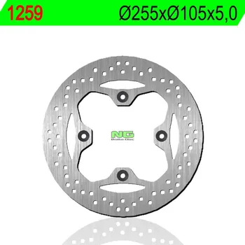 Brzda pro motocykl Brzdový kotouč NG zadní TRIUMPH 865 Bonneville, T100 rok 05-17