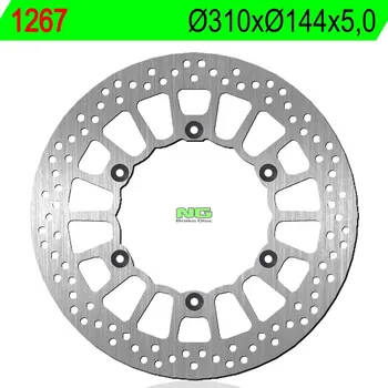 Brzda pro motocykl Brzdový kotouč NG přední TRIUMPH 865 Bonneville, T100 rok 02-17