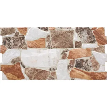 Dlažba ALAPLANA FINLAY AB5UFINAPDFA 25 x 50 x 0,95 šedá 1,5 m2