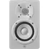 Studiový monitor Yamaha HS4W 2 ks bílé
