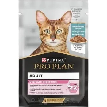 Pro kočku 26 x Pro Plan Cat kapsička Delicate mořské ryby 85 g