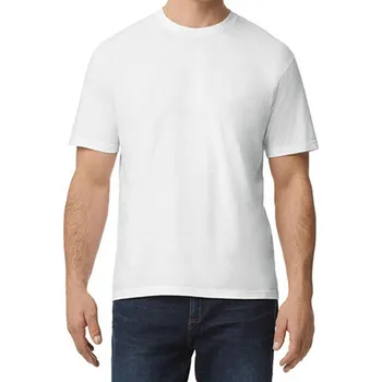 Oblečení a móda Gildan Pánské triko G65000 White XL