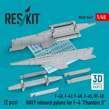 Plastikový model Reskit 1/48 NAVY inboard pylons F-4 'Phantom II' (2 pcs.)