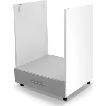 Nábytek HALMAR Dolní skříňka pro troubu VERONA 13 (60 cm) - šedý lesk