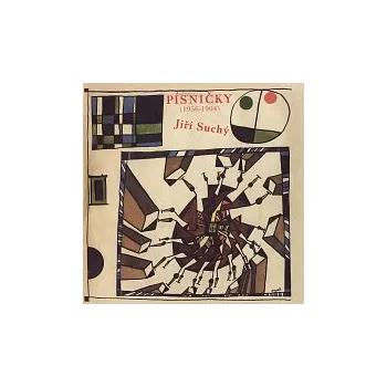 Česká hudba Písničky ze Semaforu (1956-1964)