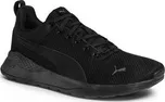 Sneakersy Puma Anzarun Lite 371128 01 Černá 42