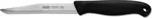 KDS 2054 nůž na pečivo 11 cm černý