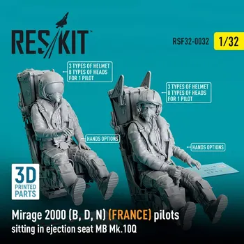 Plastikový model Reskit 1/32 Mirage 2000 B,D,N FRANCE pilots sitting (2x)