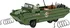 Stavebnice COBI COBI World War II 3110 DUKW Amphibia