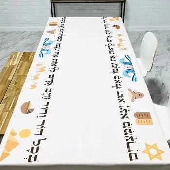 ubrus Ubrus na stůl pro sváteční dekoraci - B2,140 x 140 cm 55 x 55 palců