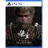 Hra pro PlayStation 5 Black Myth: Wukong PS5