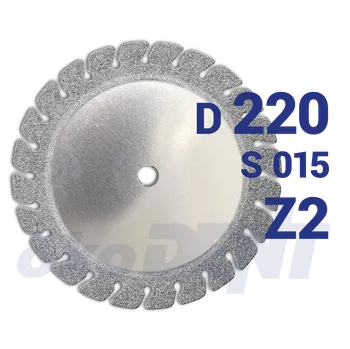 Brusný kotouč diamantový disk | červený superflex, ozubený Z2 | do násadce | jemná zrnitost | 806 104 377S 514 220