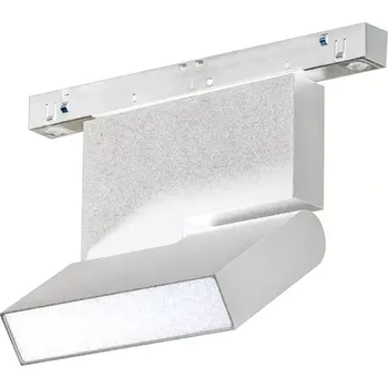 LED svítidlo do lišty Alfa Aldo Track Magnetic 12W 3000K bílé