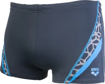 Pánské plavky Arena M Microcarbonite Short Grey