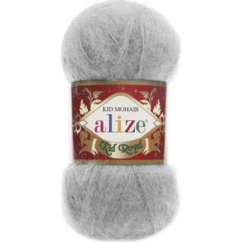 Galanterie Alize KID Royal 50 - 224 světle šedá