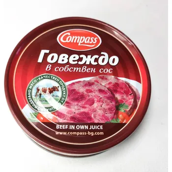 Hovězí maso ve vlastní šťávě Compass - Bulharsko - 180g