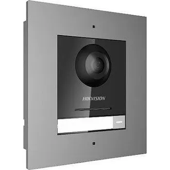 Sada domovního alarmu Hikvision DS-KD8003-IME1(B)/Flush řídící modul v setu pro zápustnou instalaci, IP verze 2301-063