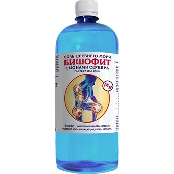 Koupelová sůl Roztok pro koupele Bischofite s ionty stříbra 1L