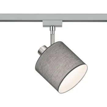 Lampička Trio Lighting 2fázový bodový DUOline 783301 E14, šedý - Délka stínidla 11 cm šedá 1 x 25 W - Doprava zdarma
