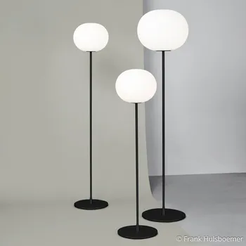 Lampička Stojací lampa FLOS Glo-Ball F2, černá - Výška stínidla 27 cm černá, bílá 1 x 150 W - Doprava zdarma