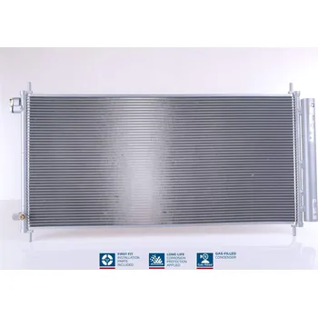 Výparník klimatizace Kondenzátor, klimatizace NISSENS 941038