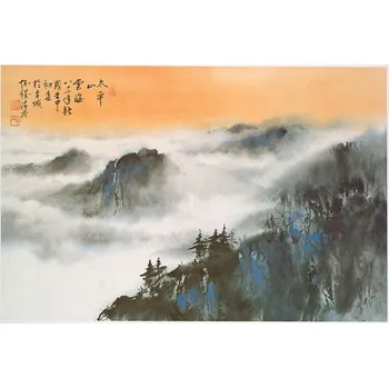 Plakát Plakát, Obraz - Chinese Mountain Scene - Hseuh Ching Mao