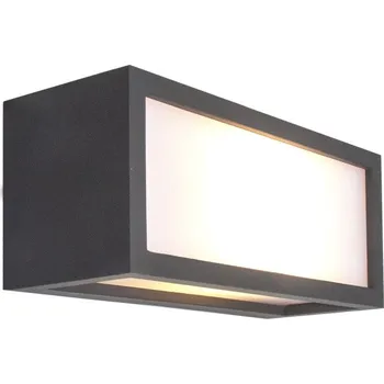 Nástěnné svítidlo Mantra Utah, antracitové venkovní nástěnné svítidlo 1xE27 20W, šířka 25cm, IP65