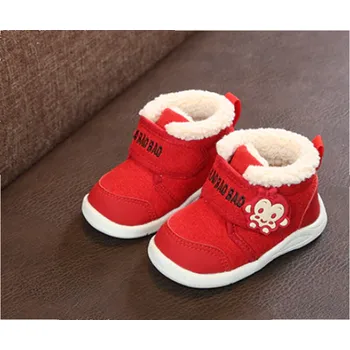 Dívčí zimní obuv Zimní botičky - ČERVENÉ - (12-18m) (Značka: WENWEN)