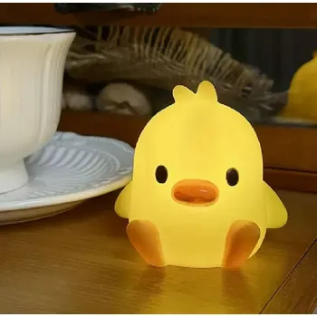 Lampička Mini noční lampička na baterky - KUŘÁTKO 2 - ŽLUTÉ (Značka: BEAUTII)
