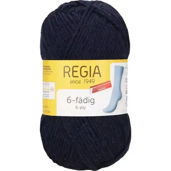 Příze Regia 6-ply Uni 50g Námořnická modrá 324 (Ponožková příze Regia 6-ply Uni 50g 324 Marine)