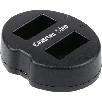 Nabíječka Cameron Sino DF-ENEL20UH pro Nikon 1 J2 - neoriginální