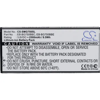 Baterie pro mobilní telefon Baterie Cameron Sino CS-SMG750SL pro Samsung Galaxy Mega 2 LTE - neoriginální