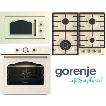 Vestavná trouba set Gorenje BOS67371CLI + GW642CLI + BM235CLI
