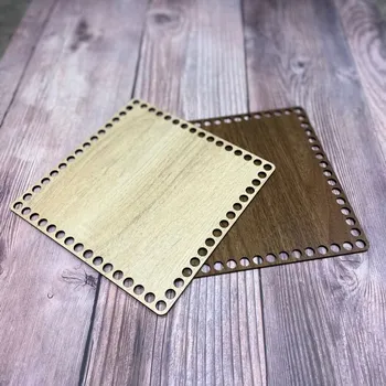 Home Deco Dno košíku Čtvercové 20cm