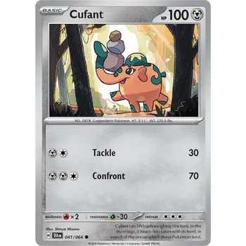 Karetní hra Cufant 041/064 - Shrouded Fable Typ karty: Reverse Holo