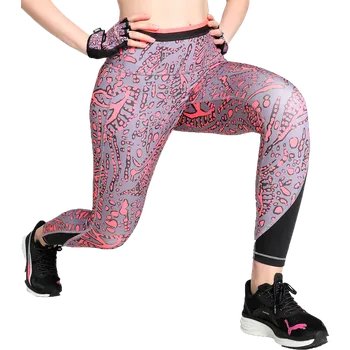 Dámské kalhoty Legíny Puma HYPERNATURAL HW 7/8 TIGHT 525793-16 Velikost S