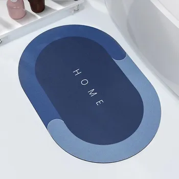 Rychleschnoucí koupelnová předložka 40 x 60 cm Koupelnová předložka Rychleschnoucí koupelnová předložka 40 x 60 cm