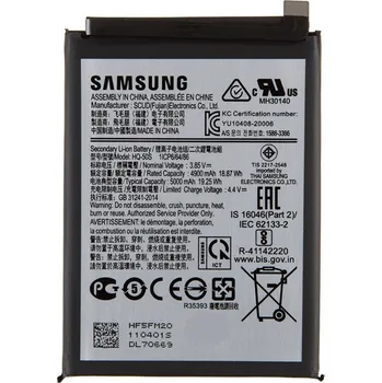 Baterie pro mobilní telefon SCUD-HQ-50S Samsung Baterie Li-lon 5000mAh (Service Pack)