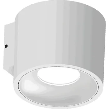 Illuxtron Nástěnné válcové svítidlo Fido WL Teplota chromatičnosti: 4000 Kelvinů, Barva vnější / barva vnitřní: Bílá / Bílá, Úhel vyzařování: 80° F42A03655F02