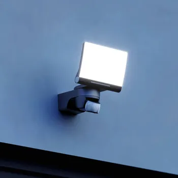Lampička STEINEL XLED Home 2 SC venkovní reflektor černá černý; opálový LED 13,7 W celkem - Doprava zdarma