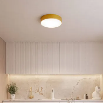 TEMAR LIGHTING Stropní světlo Cleo, Ø 20 cm, IP54, zlatá, kov, E27 zlato 1 x 24 W LED - Doprava zdarma